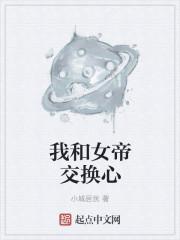 从公益广告开始制霸全球 从公益广告开始制霸全球