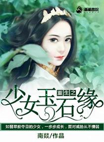 主角林诗诗