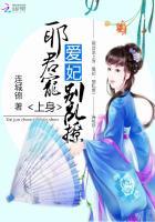 超级战兵免费