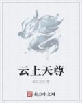 天使图片