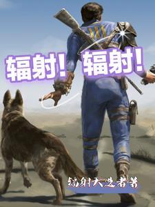 辐射辐射许可证二类三类 辐射辐射许可证二类三类