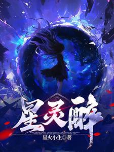 刁蛮公主的万人敌 刁蛮公主的万人敌