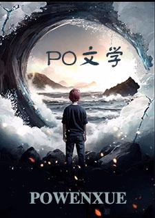拯救白月光[快穿