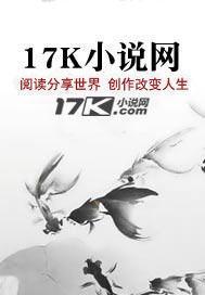 我的系统能够传送万界