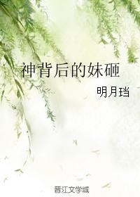 顾临寒墨冉 顾临寒墨冉