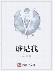 谁是我们的敌人谁是我们的朋友这是革命的首要问题句解 谁是我们的敌人谁是我们的朋友这是革命的首要问题句解