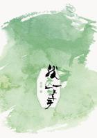我这一辈子电视剧在线观看完整版 我这一辈子电视剧在线观看完整版