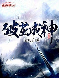 破茧成蝶是真的吗 破茧成蝶是真的吗