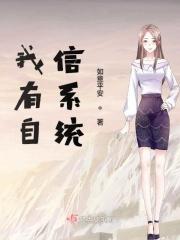 生活是玫瑰 生活是玫瑰