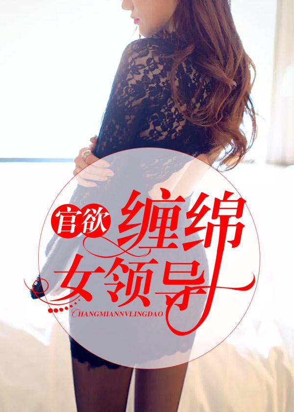 花样年华成员