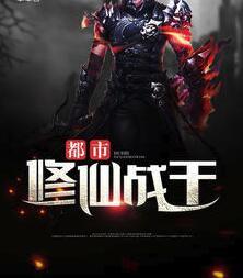 李毅杰