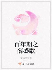 独掌天道