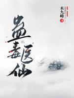 长风渡顾朗华死没死