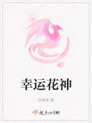 黑科技研发中心百科