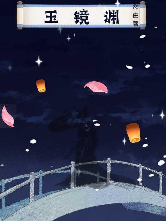 天下第一帮主是谁
