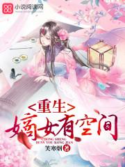 一胎双宝总裁大人