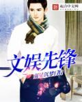我想要你by陌寻桑