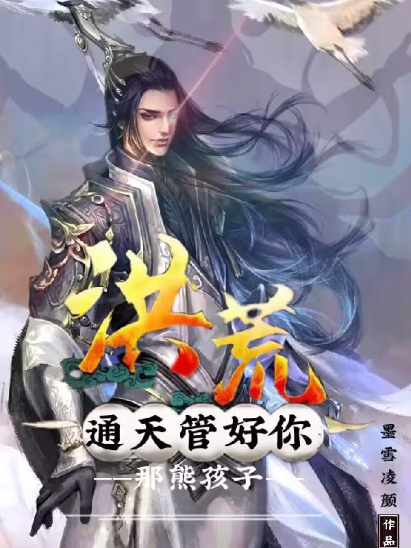 很仙的朋友圈文案