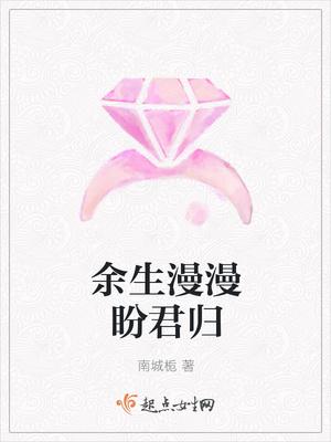 你的眸光似海深 你的眸光似海深